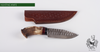 Hunting Knife with antler grip 5.5 inch blade-KNIFE-FAIRBOW-4.2 inch blade-Fairbow